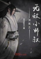 ���֮�޵�Сʦ��