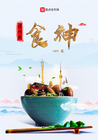 �����ʳ��