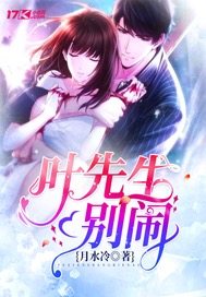 Ҷ��������