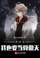 ľҶ֮��ҲҪ���ǰ���