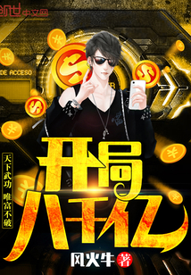 ���ְ�ǧ��