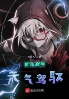 ����֮Ԫ����Ԧ