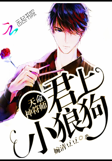 �������ʦ�����ϣ�С�ǹ���