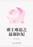 а����׷֮��ǿҽ��