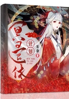 ڤ�����ݼƻ�