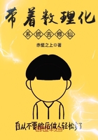 ����������ϵͳȥ����