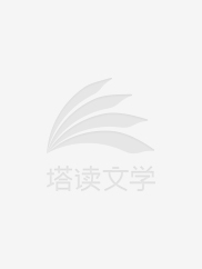 我在绝地求生捡碎片 我在绝地求生捡碎片