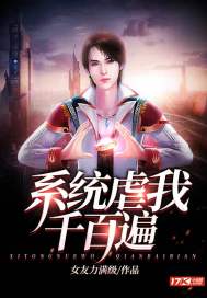 ϵͳŰ��ǧ�ٱ�