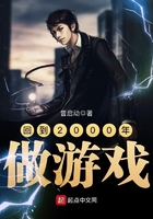 �ص�2000������Ϸ