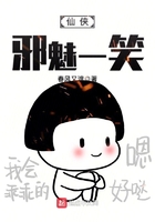 ����а��һЦ