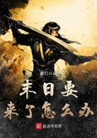 ĩ��Ҫ������ô��