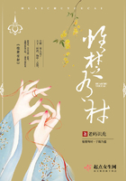 惟楚有材 惟楚有材