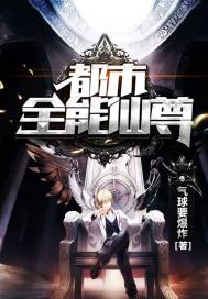 ����ȫ������