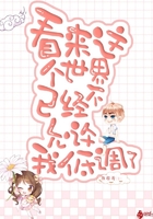 ������������Ѿ��������ҵ͵���