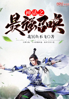 ��֮��ǿ�ٻ�