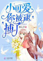 С�ɰ��㱻������