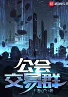 ���ύ��Ⱥ