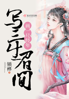 ��һ�߾���д����ü��