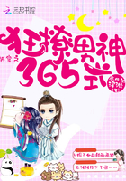 �촩֮��������365ʽ