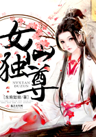 女仙独尊 女仙独尊