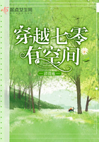 ��Խ�����пռ�