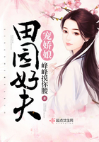 ��԰�÷�轿��