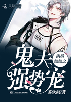 ��������֮����ǿ�Ƴ�