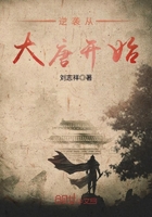 ��Ϯ�Ӵ��ƿ�ʼ