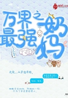 ���֮��ǿ����