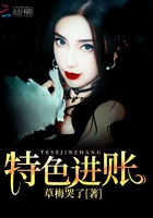 ��ɫ����