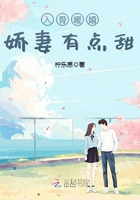 ���ů�飺�����е���