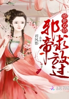 ����˫����а�ۣ���Ź�