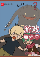 ��Ϸ������