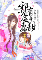 ��԰��裺а��Ű�ޣ��е���