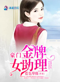 ���Ž���Ů����