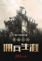 ��Խ���Ӷ������