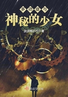 �ද֢�����ص���Ů