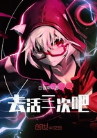 ȥ�����ΰ�