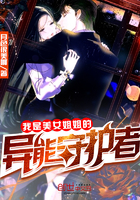 ������Ů���������ػ���