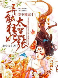 ɵ�����裺���ܿ���̫����