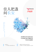 ���˰�յ�ʳ���