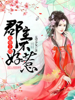 а�����ߣ�����������