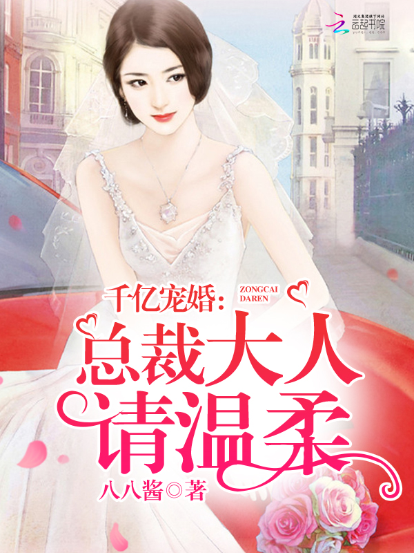 ǧ�ڳ�飺�ܲô���������