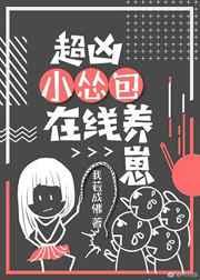 ����С�˰���������