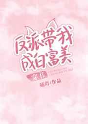 ���ɴ��ҳɰ׸���[����]