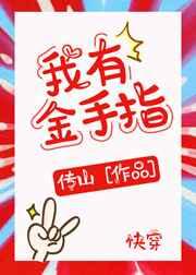 ���н���ָ[�촩]