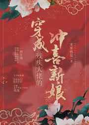 ���ɲм����еĳ�ϲ����