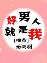 �����˾�����[�촩]