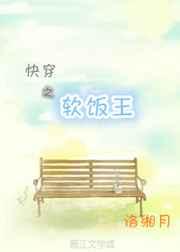 �촩֮������