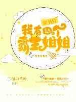 ����������ĸ��Խ�